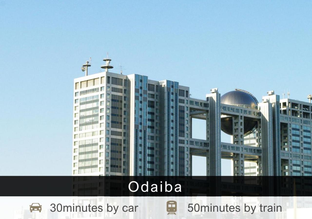 Tokyu Stay Aoyama Premier Tokyo prefektur Exteriör bild