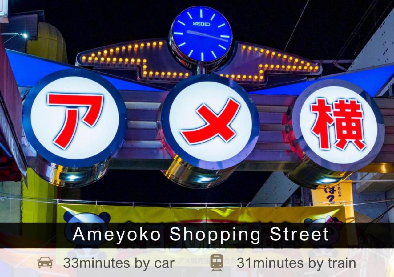 Tokyu Stay Aoyama Premier Tokyo prefektur Exteriör bild