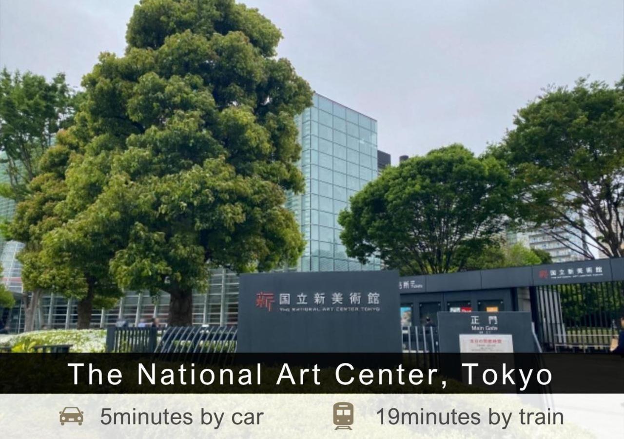 Tokyu Stay Aoyama Premier Tokyo prefektur Exteriör bild