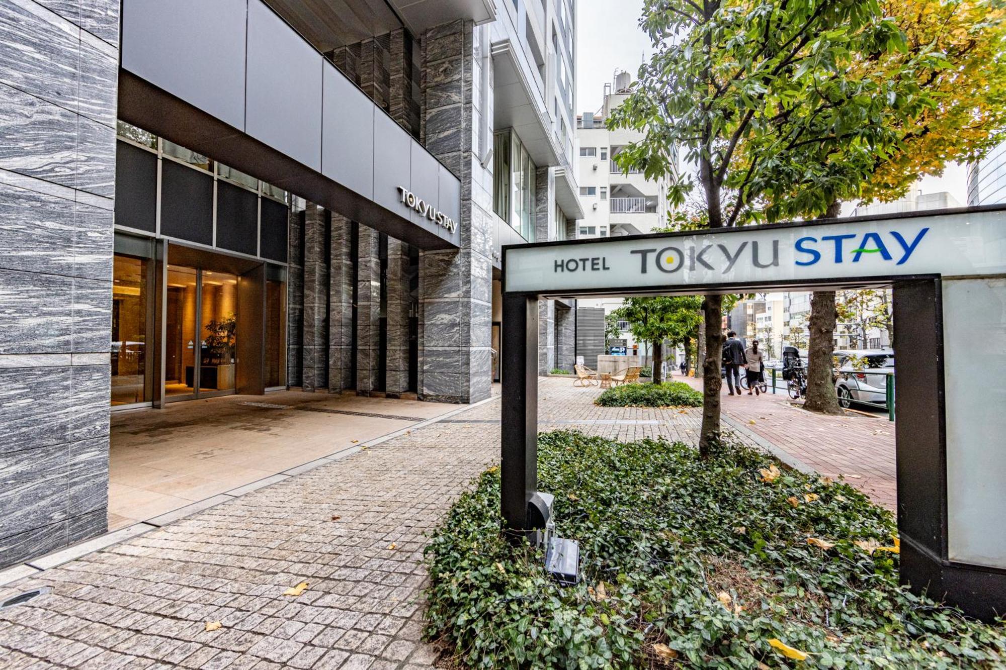 Tokyu Stay Aoyama Premier Tokyo prefektur Exteriör bild