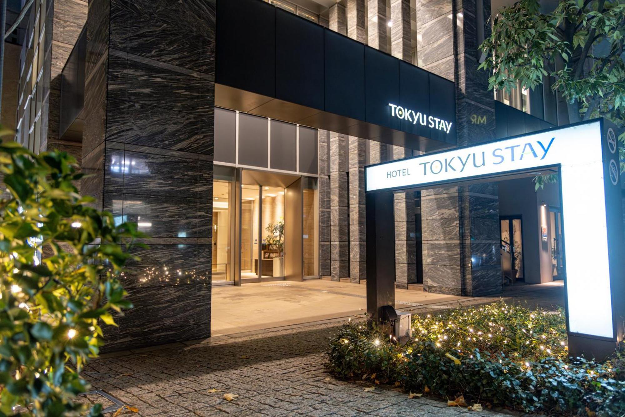 Tokyu Stay Aoyama Premier Tokyo prefektur Exteriör bild