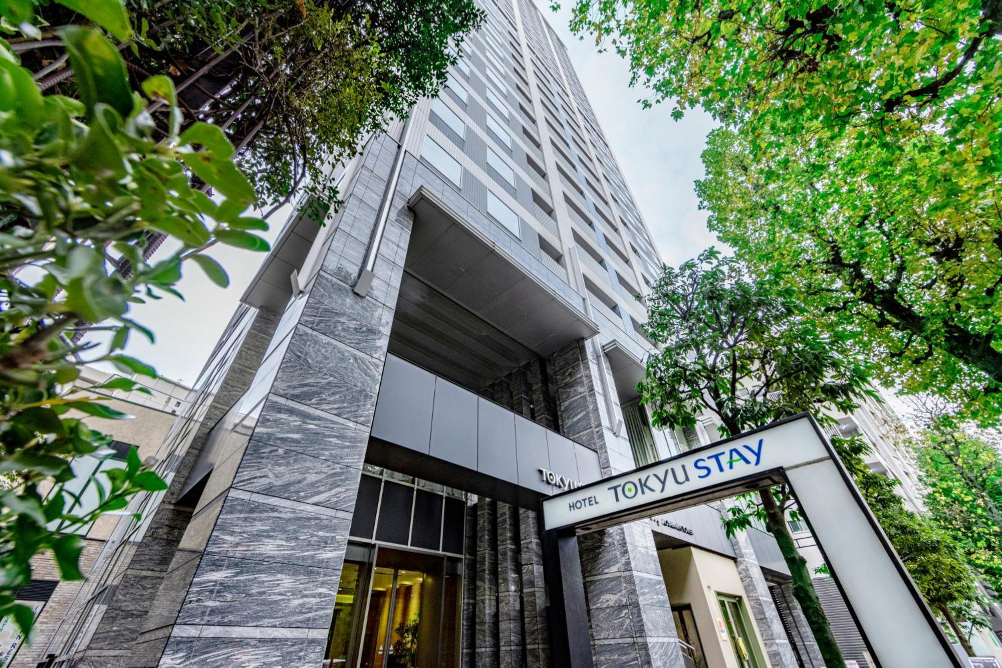 Tokyu Stay Aoyama Premier Tokyo prefektur Exteriör bild