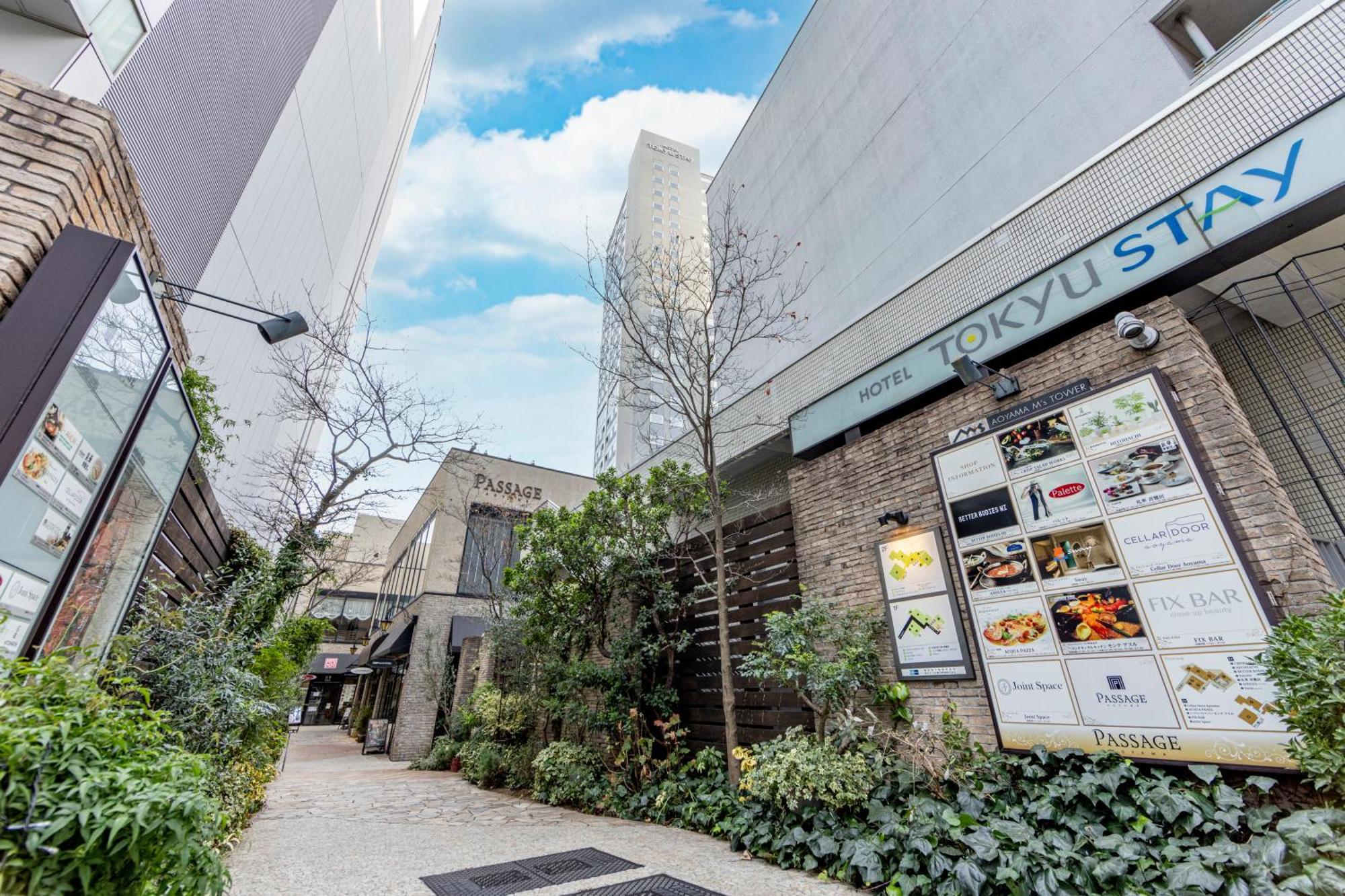 Tokyu Stay Aoyama Premier Tokyo prefektur Exteriör bild