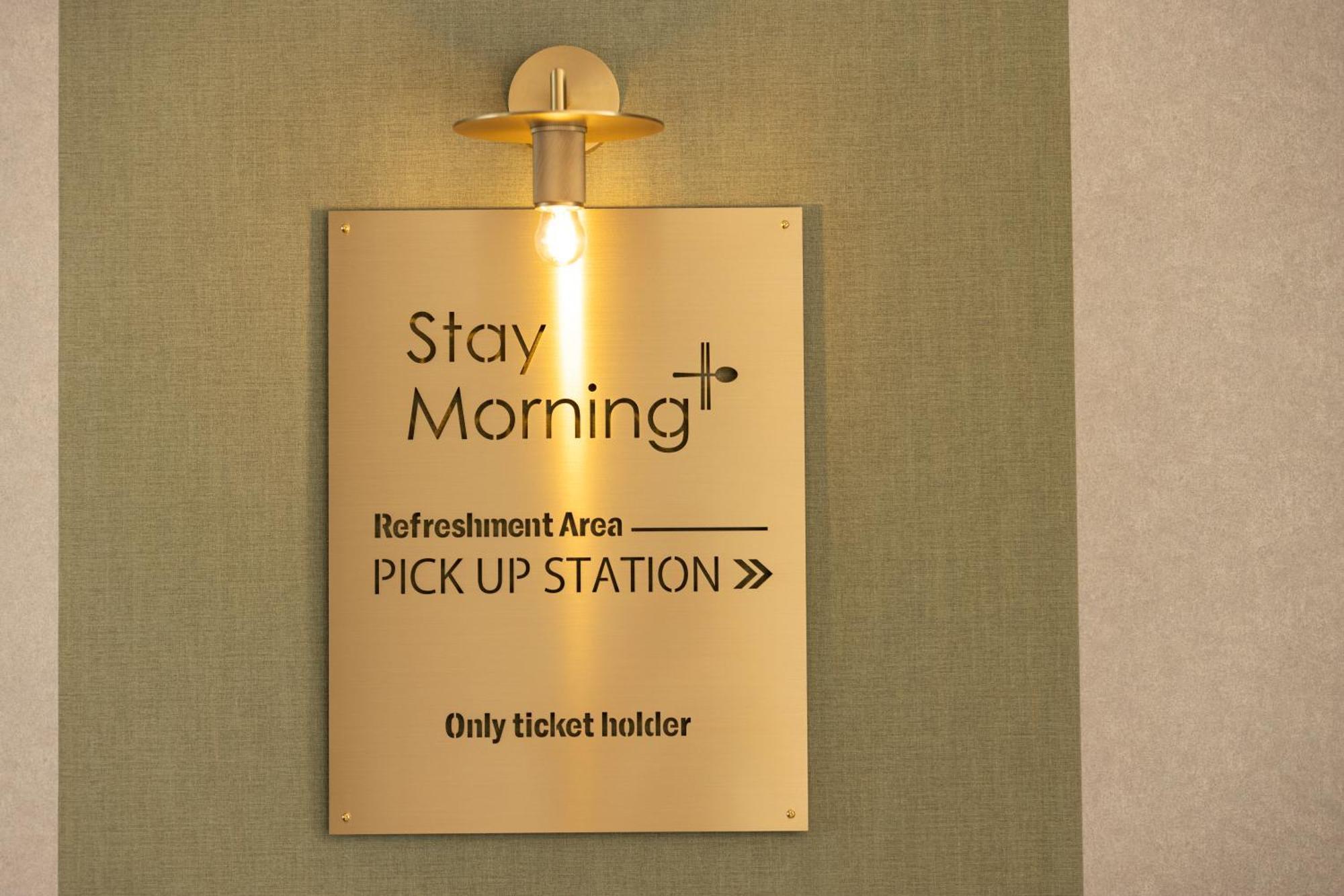 Tokyu Stay Aoyama Premier Tokyo prefektur Exteriör bild
